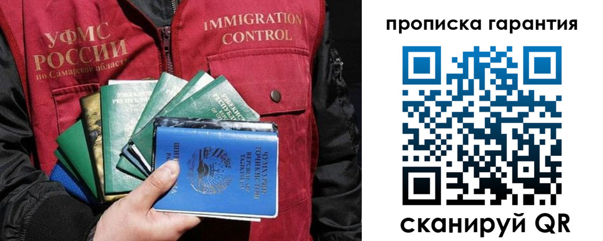 пропишу в квартире в Сарапуле